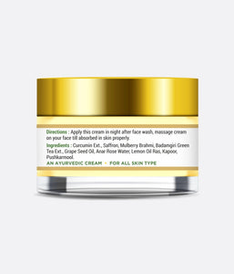 Skin Natural Cream